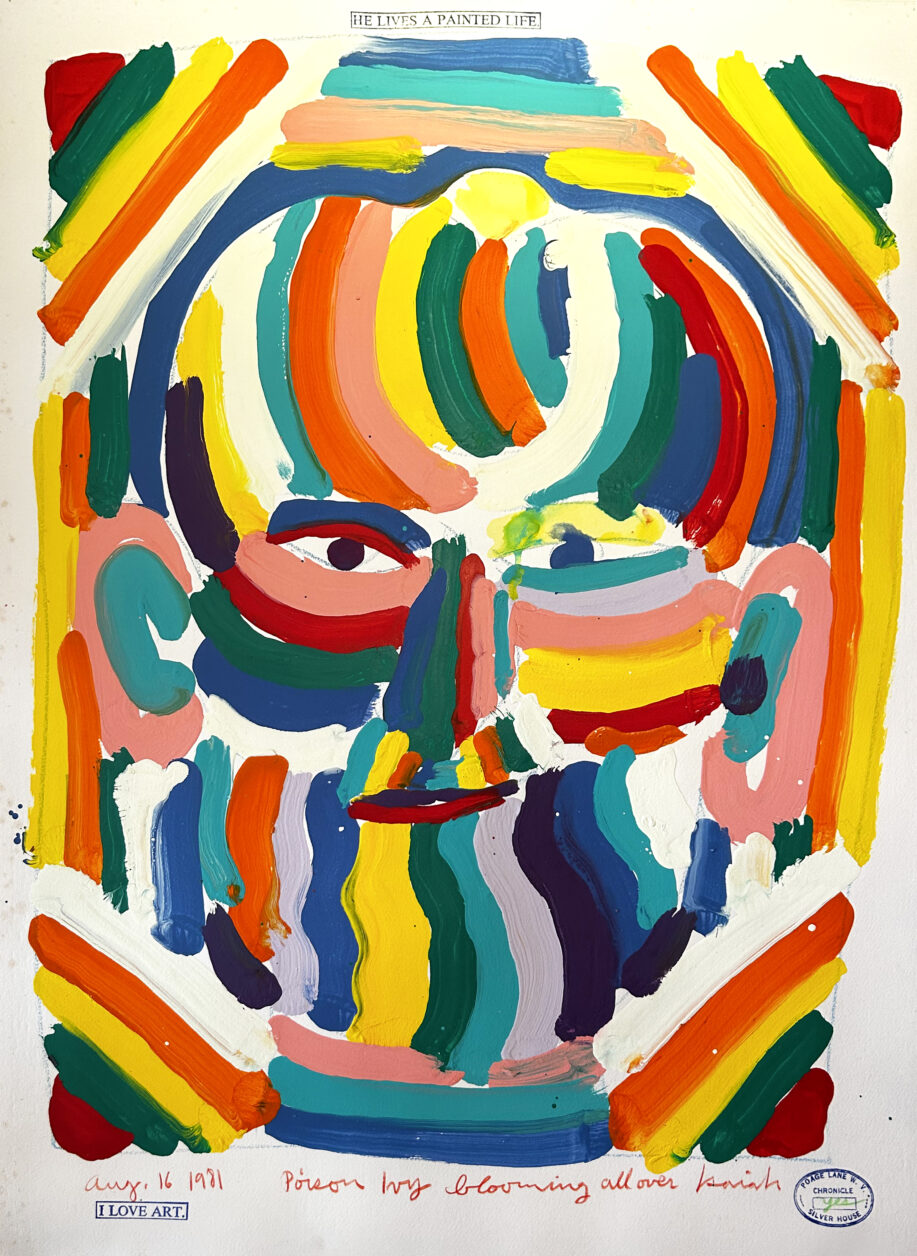A self-portrait of Isaiah Zagar painted by using stripes of color.
